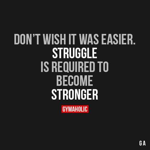 struggleisrequired