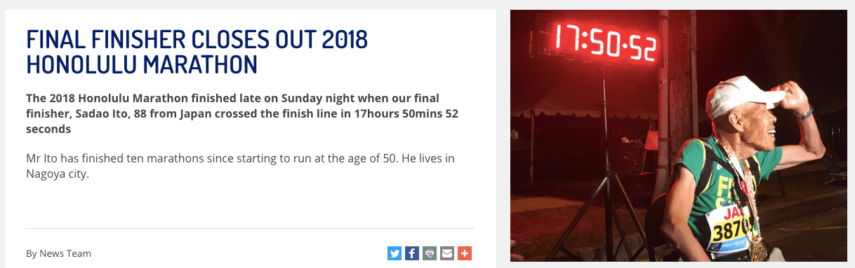 screen shot 2019-01-14 at 10.07.58 pm